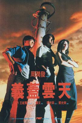 色即是空2